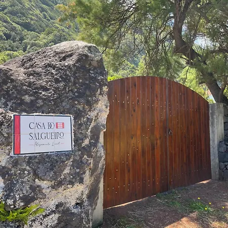 Casa Do Salgueiro 度假居 *